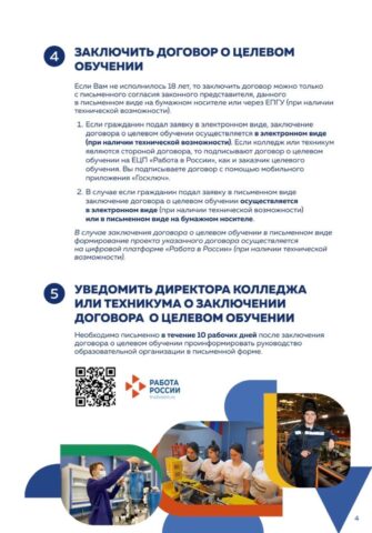 EOhCCIYksnQs4QxEnxu4PE7C-eaSFfi5judhWlOJD7BUtRW09_dHuS8U4Wa15QJiaRaszmpLnZXoMZEZxn_3kOz5