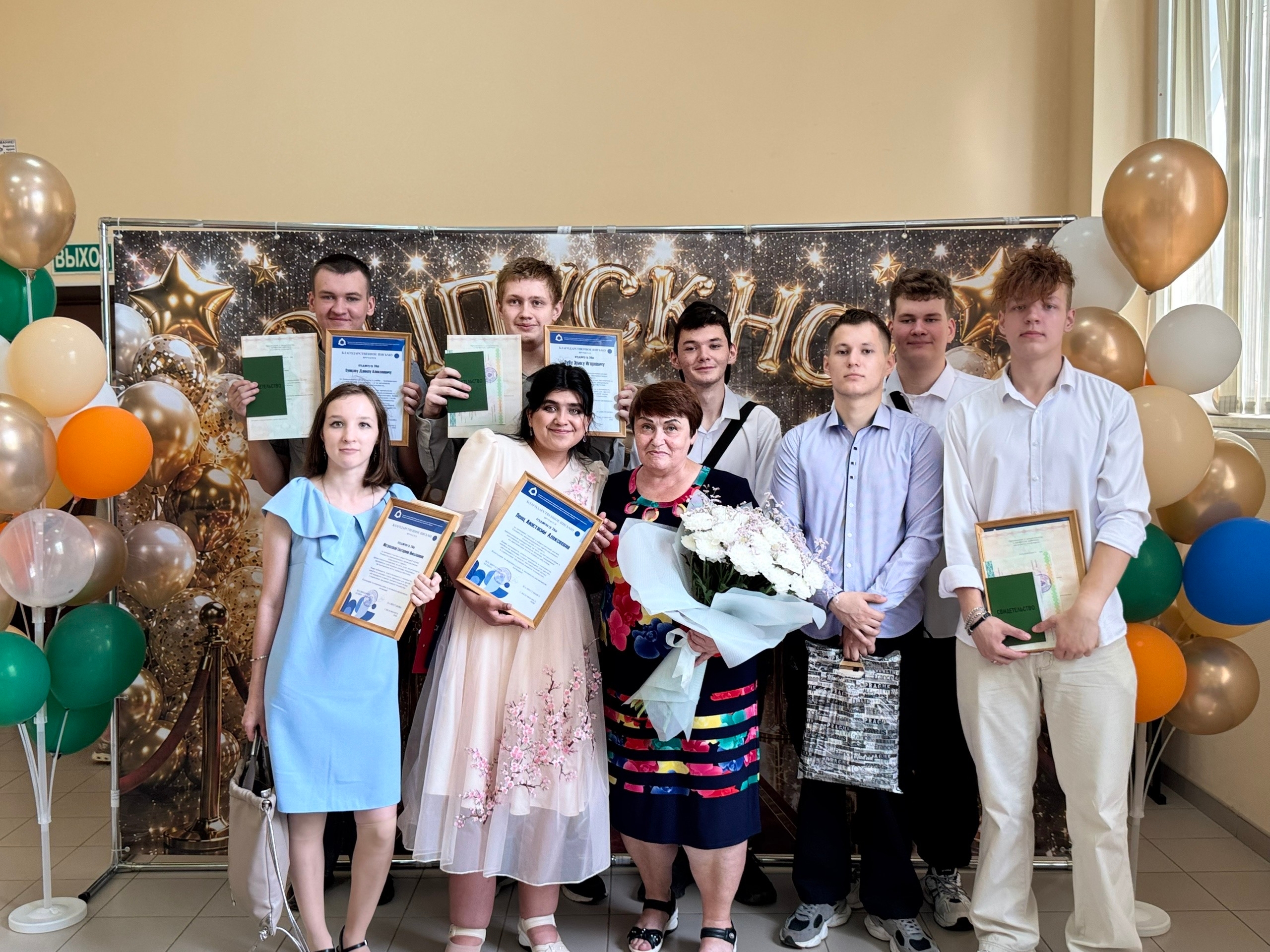 ВЫПУСКНОЙ В ТЕХНИКУМЕ